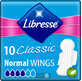 Прокладки гигиенические Libresse Classic Normal Soft №10