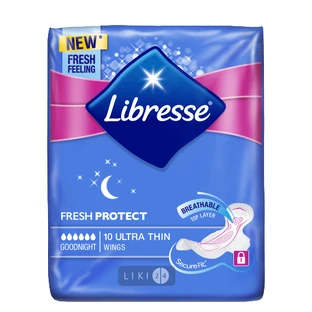 Прокладки гігієнічні Libresse GoodNight Invisible №10