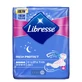 Прокладки гігієнічні Libresse GoodNight Invisible №10
