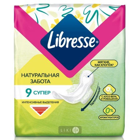 Прокладки жіночі гігієнічні Libresse Natural Maxi super clip №9