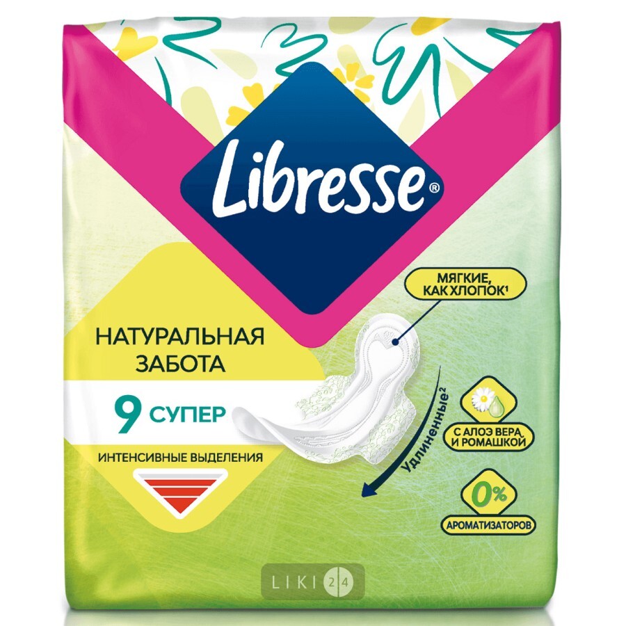 Прокладки женские гигиенические Libresse Natural Maxi super clip №9: цены и характеристики