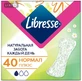 Прокладки женские гигиенические libresse natural pantyliners №40