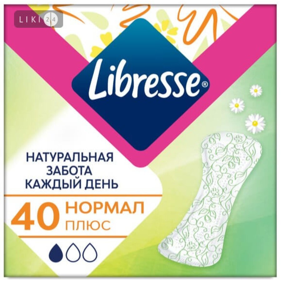 Прокладки жіночі гігієнічні libresse natural pantyliners №40: ціни та характеристики