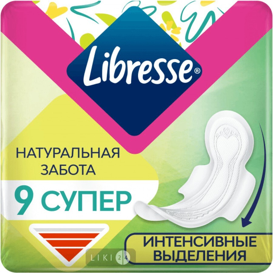 Прокладки гігієнічні Libresse Natural Ultra Super clip №9: ціни та характеристики