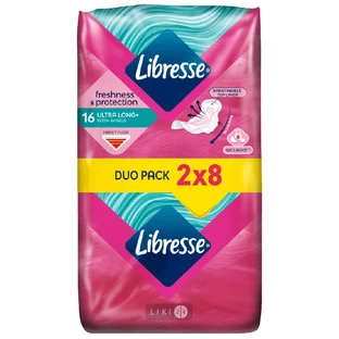 Прокладки гігієнічні Libresse Super Invisible №8