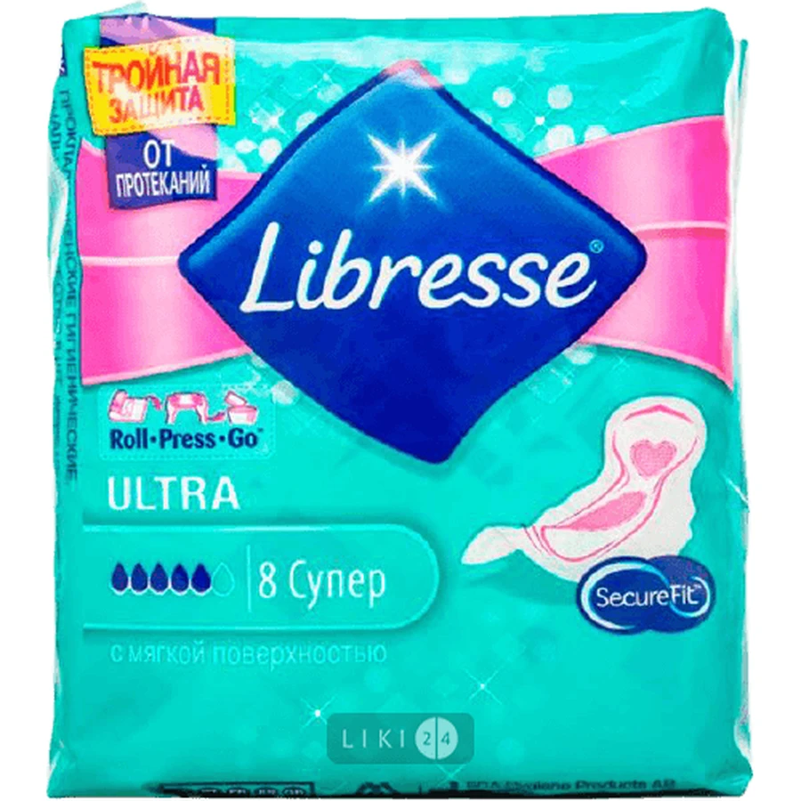 Прокладки гигиенические Libresse Super wing Drai Invisible №8: цены и характеристики