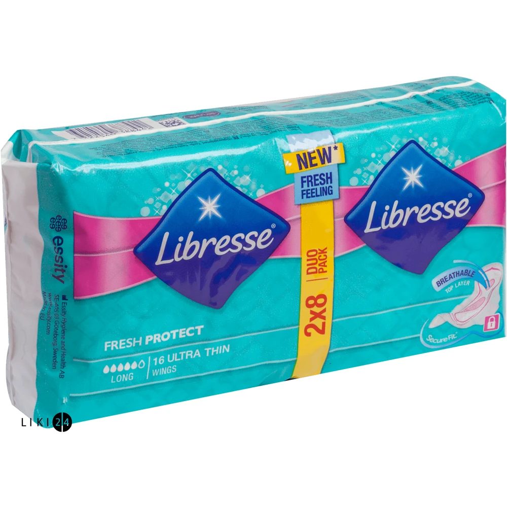 Прокладки гігієнічні Libresse Super wing Invisible №16: ціни та характеристики