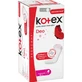 Прокладки женские гигиенические ежедневные kotex breathable deo №20
