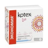 Прокладки жіночі гігієнічні щоденні kotex colors normal deo (aloe vera)  №60