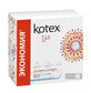Прокладки жіночі гігієнічні щоденні kotex colors normal deo (aloe vera)  №60