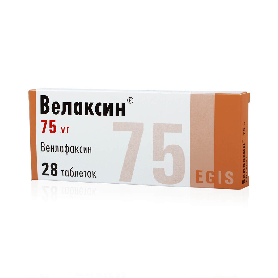 Велаксин табл. 75 мг №28: ціни та характеристики
