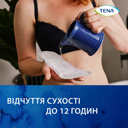 Урологические прокладки Tena Lady Slim Mini 20 шт: цены и характеристики