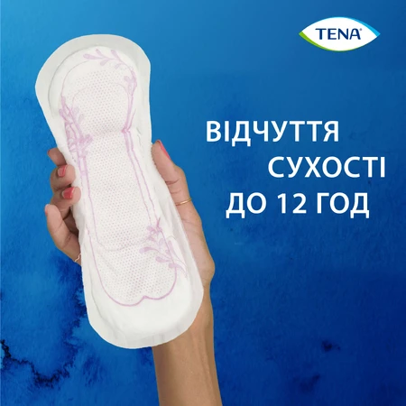 Урологические прокладки Tena Lady Slim Normal 24 шт: цены и характеристики