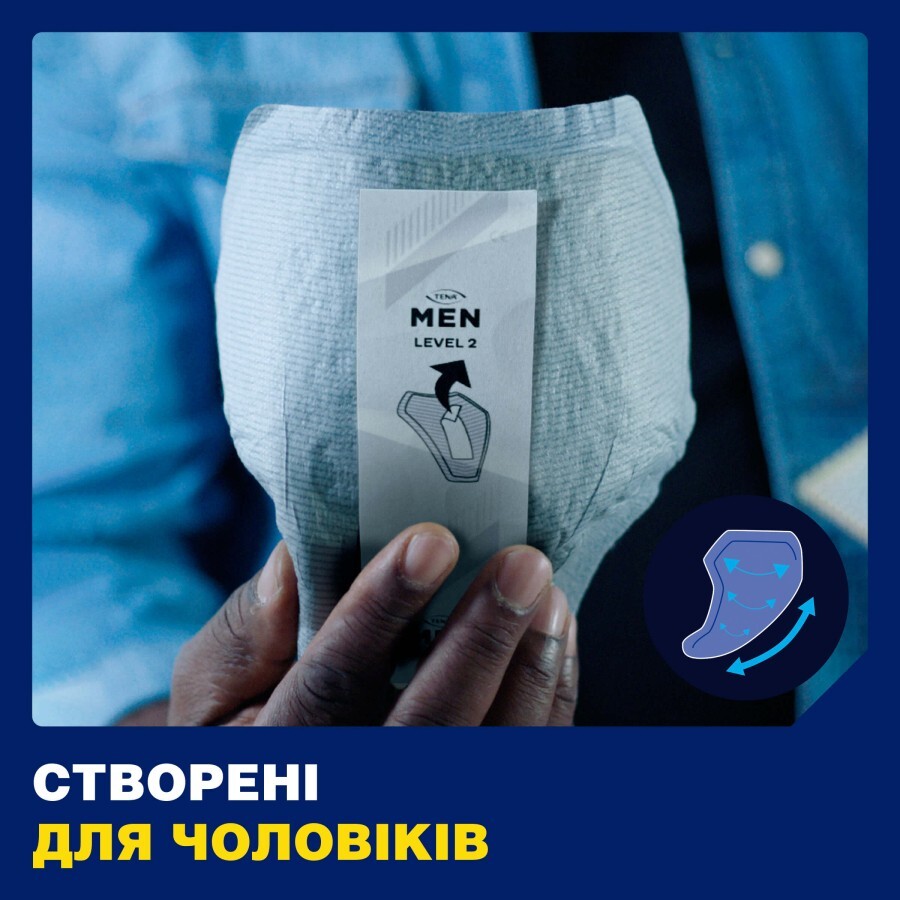 Урологічні прокладки Tena for Men Level 1, light, 12 шт: ціни та характеристики