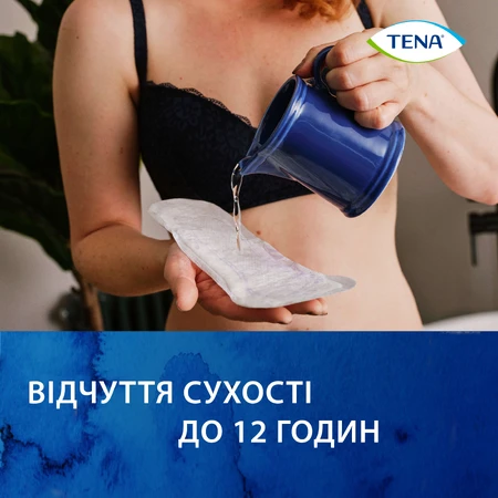 Урологічні прокладки Tena Lady Slim Mini Plus 16 шт: ціни та характеристики