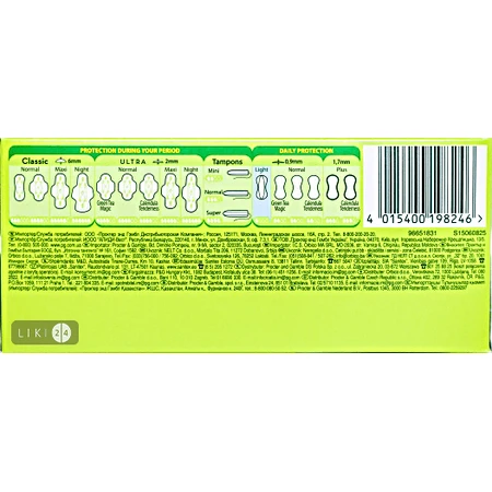 Прокладки ежедневные Naturella Camomile Light №60: цены и характеристики