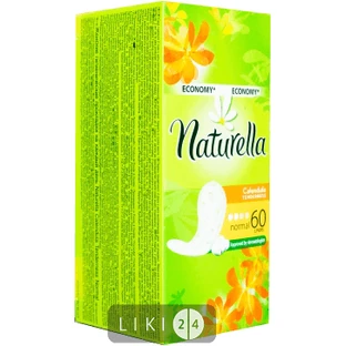 Прокладки ежедневные Naturella Calendula Tenderness Normal №60