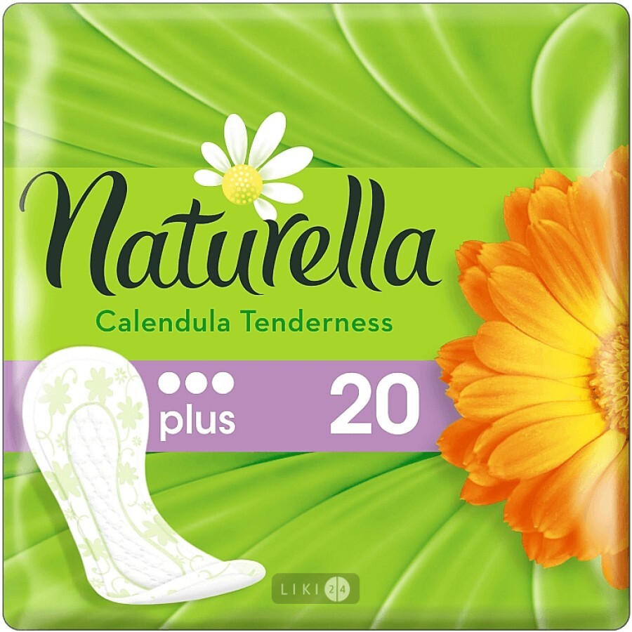 Прокладки щоденні Naturella Calendula Tenderness Plus №20: ціни та характеристики