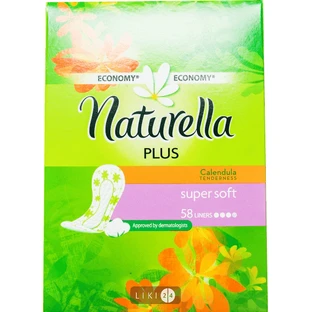 Прокладки ежедневные Naturella Calendula Tenderness Plus №58