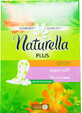 Прокладки ежедневные Naturella Calendula Tenderness Plus №58