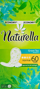 Прокладки ежедневные Naturella Green tea magic Normal №60