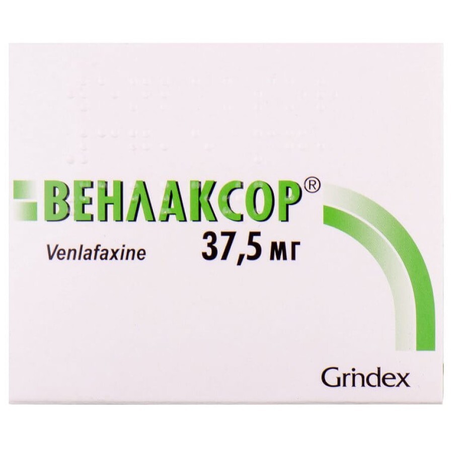 Венлаксор 37,5 мг таблетки блістер, №10: ціни та характеристики