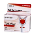 Проставіт капсули, №50