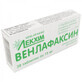 Венлафаксин табл. 75 мг блістер №30