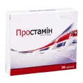 Простамін таблетки, №30