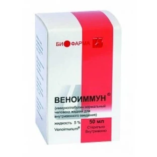 Веноимун жидкость 50 мл бутылка