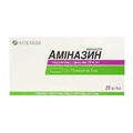 Аміназин р-н д/ін. 25 мг/мл амп. 2 мл, коробка №10