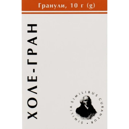 Холе-гран гран. пенал 10 г: ціни та характеристики