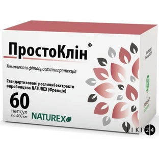 ПростоКлін 400 мг капсули, №60