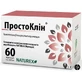 ПростоКлін 400 мг капсули, №60