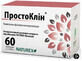 ПростоКлин 400 мг капсулы, №60