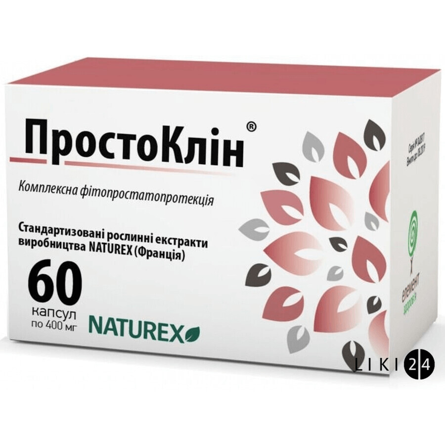 ПростоКлін 400 мг капсули, №60: ціни та характеристики