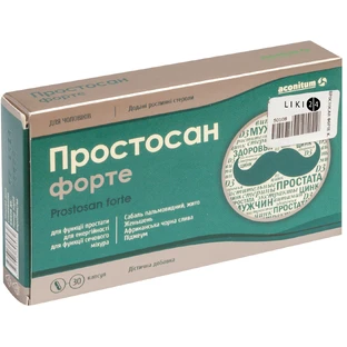 Простосан Форте капсули №30