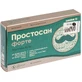 Простосан Форте капсули №30