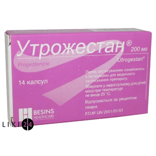 Утрожестан капсулы 200 мг №14