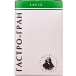 Гастро-гран гран. пенал 10 г: ціни та характеристики
