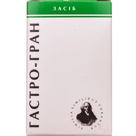 Гастро-гран гран. пенал 10 г: ціни та характеристики