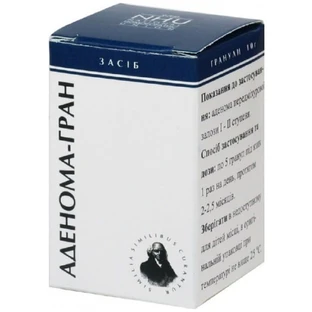 Аденома-гран гранулы 10 г
