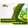 Пустирник Mg + B6 капсули, №30