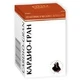 Кардио-гран гран. пенал 10 г