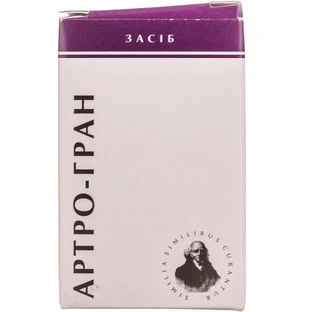 Артро-гран гран. пенал 10 г
