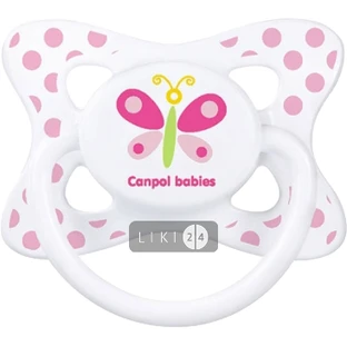 Пустушка латексна Canpol Babies Канікули кругла 0-6 міс 1 шт 23/463