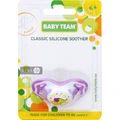 Пустышка силиконовая Baby Team классическая 1 шт 3014