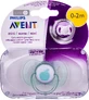Пустышка силиконовая Philips Avent нейтральная для новорожденных 0-2 месяца SCF151/00