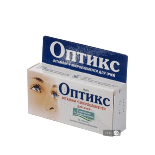 Оптикс табл. п/плен. оболочкой блистер №30