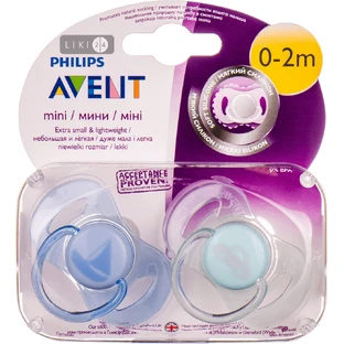 Пустышка силиконовая тм "philips avent" SCF151/01, д/новорожд. 0-2 мес, для мальчиков №2
